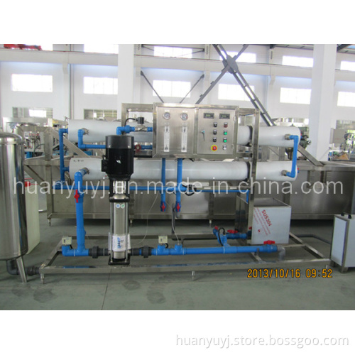 Reverse Osmosis Device (RO)